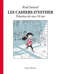 Les cahiers d'Esther T1 vignette