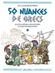 50 nuances de Grecs (1) vignette